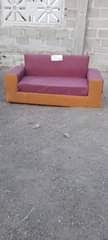 A picture of TUNAUZA MASOFA MAPYA KWA BEI NAFUU 0678885504