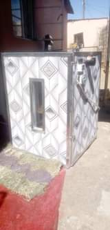 incubator