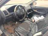 A picture of Used V4 EOD first Body Pan Available for sale in