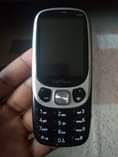 A picture of Simu