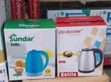 A picture of Blender 2 in 1