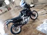 A picture of African twin 0767410504