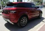A picture of Range EvoQUE