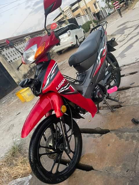 A picture of Cha kuendea bata icho