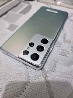 samsung s21