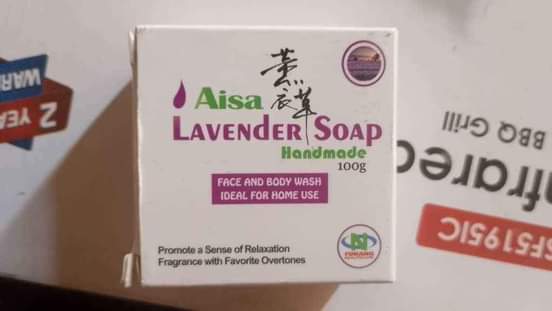 A picture of Aisha lavender soap