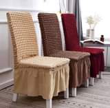 A picture of DINNING CHAIR COVERS