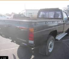 A picture of 1994 Nissan pickup is available for sale location based in