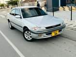 A picture of Carina