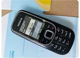 A picture of Nokia 2322 Mpyaaa full box 0782605797 nicheki