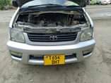 A picture of 0745553172