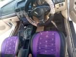 A picture of Altezza 0684653022 or 0714127015