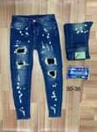 A picture of Jeans culture