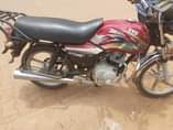 A picture of Quick sale 1M TVS HLX 100cc Call WhatsApp On 0753140763