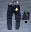 A picture of JEANS CLASSIC PLAN AND CRAZY