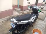 A picture of Automatic ladies bike