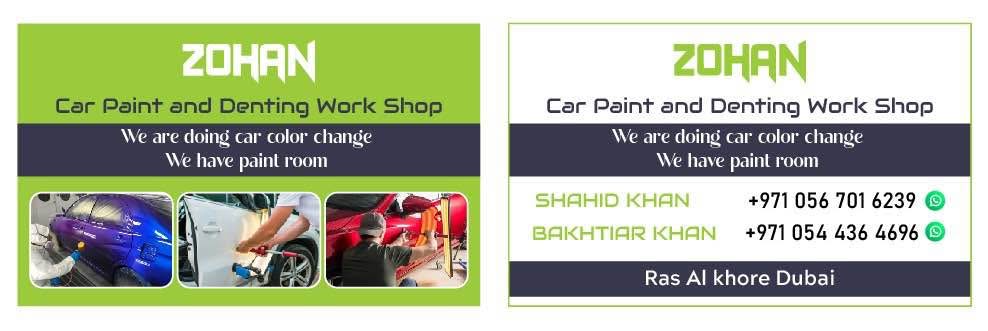 A picture of Car paint full