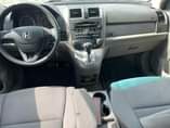 A picture of 2010 Honda CR V