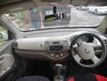 A picture of Nissan ak12 04