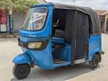 A picture of BAJAJI TVS KING ENGINE HAIJAWAI KUFUNGULIWA HAIANA TATIZO LOLOTE BEI