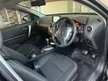 A picture of Dualis 0684653022 or 0714127015