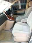 A picture of ALPHARD