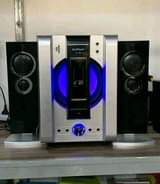 seapiano subwoofer
