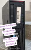 A picture of Desktop computers