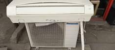 A picture of 1HP PANASONIC OTHERS ELECTRONICS