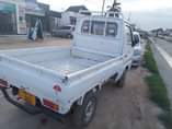 A picture of Suzuki Cary