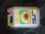 A picture of Mafuta ya alizeti