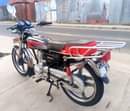 A picture of Sinoray cc125