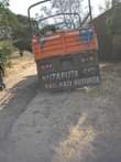 A picture of Zoki Magar Kaham 0715 811744