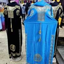 A picture of African free dresses 0774 787850
