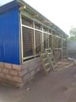 A picture of Fundi mabanda ya kuku
