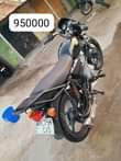 A picture of CHAGUA YAKO PG CM 0787006746