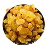 A picture of Dried Prunes