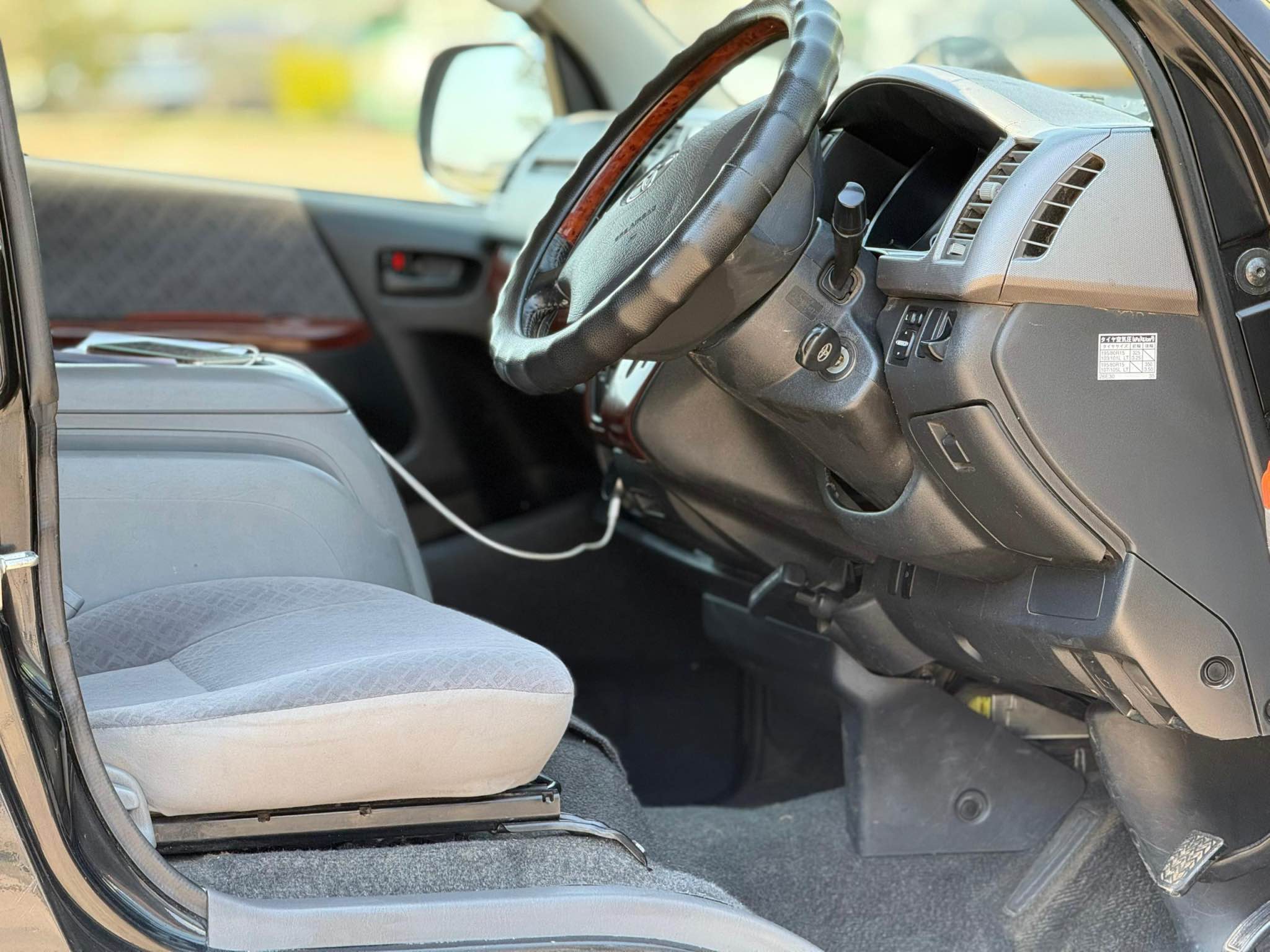 classifieds/cars toyota