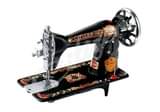 A picture of Machine