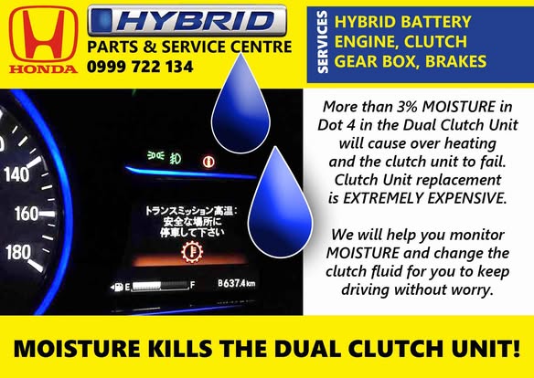 vehicle diagnosis