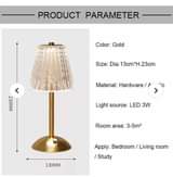 A picture of Rechargeable Golden Table bedside lamp with touch sensors in stock
