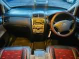 A picture of TOYOTA IPSUM