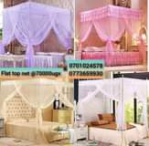 A picture of Mosquito nets 120000ugx