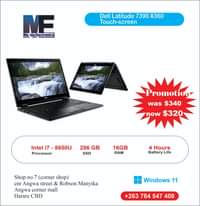 classifieds/laptops