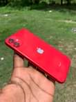 A picture of Iphone 11