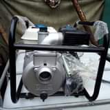A picture of Water pump mpyaaaa 285000 Piga 0789371473