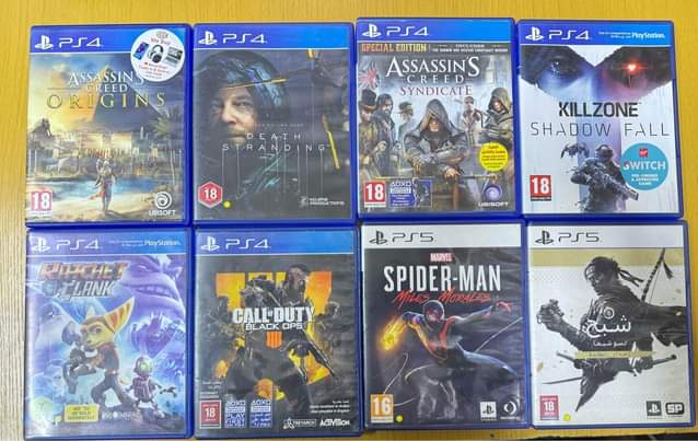 A picture of Ps4 Ps 4 Cd