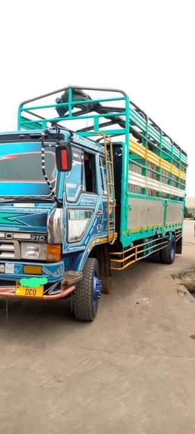 A picture of Fuso longbes