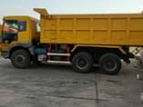 A picture of FAW INAUZWA FAW IPO MWANZA