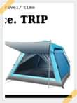 A picture of Camping tents